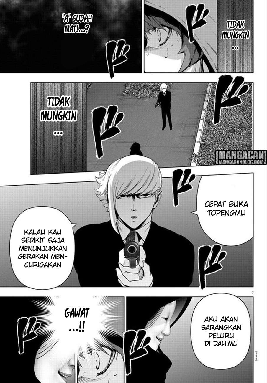 Mahou Shoujo Site — Chapter 75, halaman 6