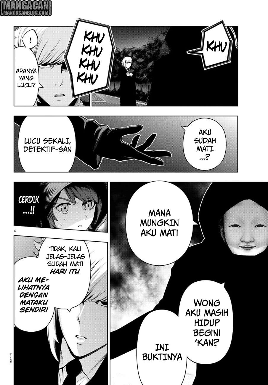Mahou Shoujo Site — Chapter 75, halaman 7