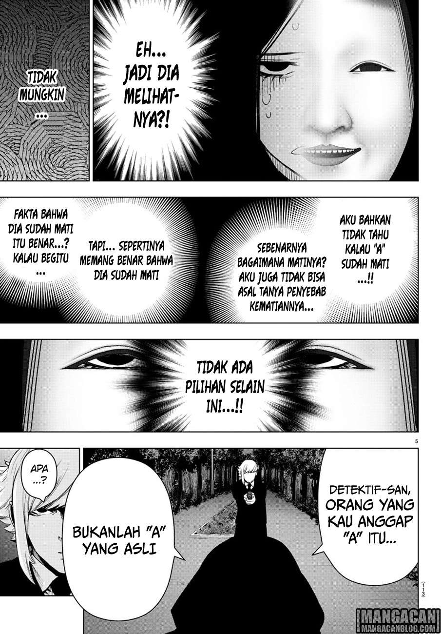 Mahou Shoujo Site — Chapter 75, halaman 8