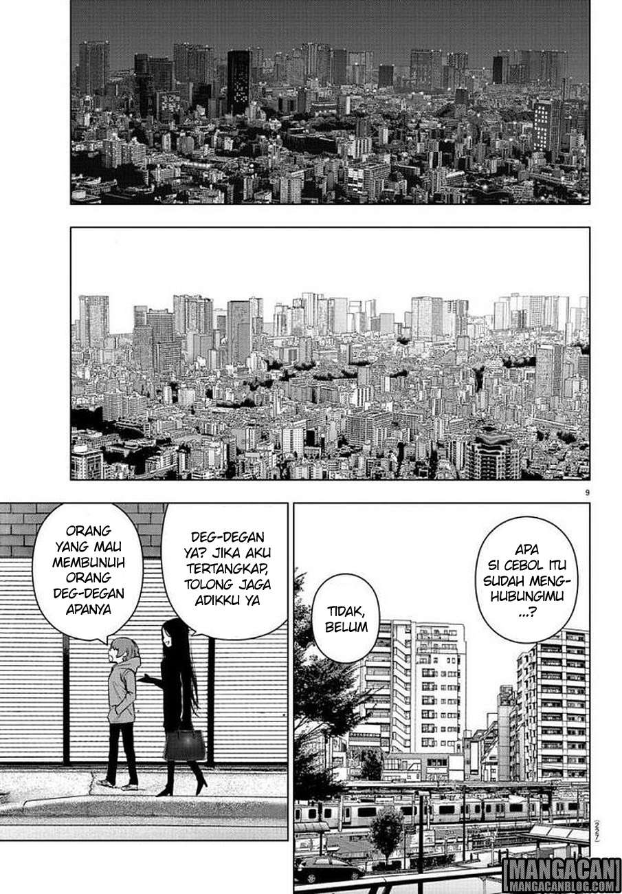 Mahou Shoujo Site — Chapter 74, halaman 10