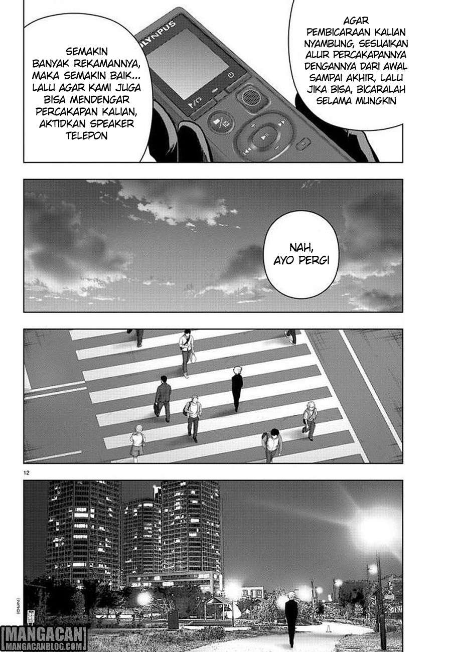 Mahou Shoujo Site — Chapter 74, halaman 13