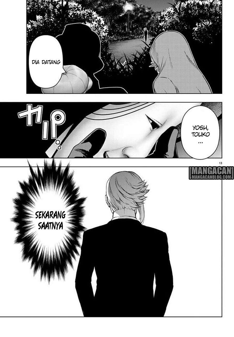 Mahou Shoujo Site — Chapter 74, halaman 14