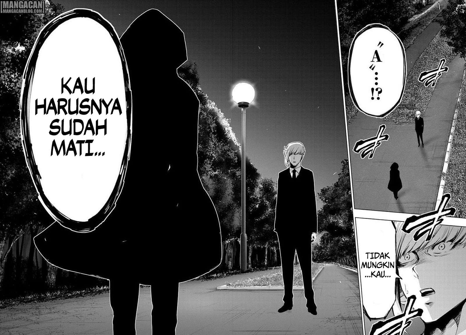 Mahou Shoujo Site — Chapter 74, halaman 17