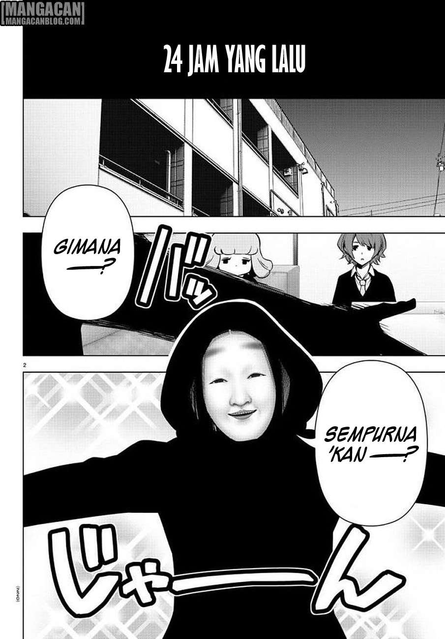 Mahou Shoujo Site — Chapter 74, halaman 3