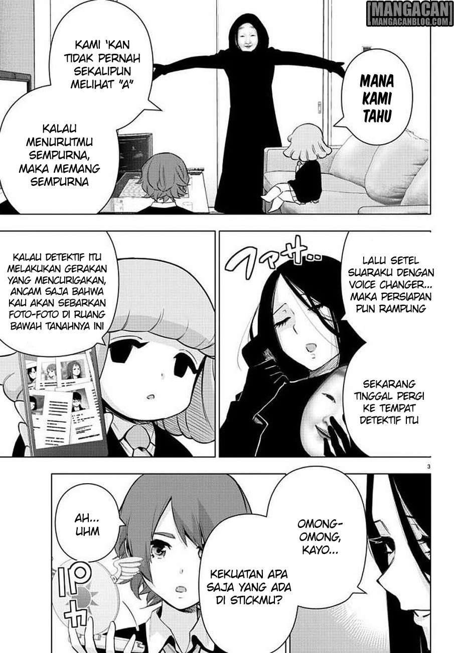 Mahou Shoujo Site — Chapter 74, halaman 4