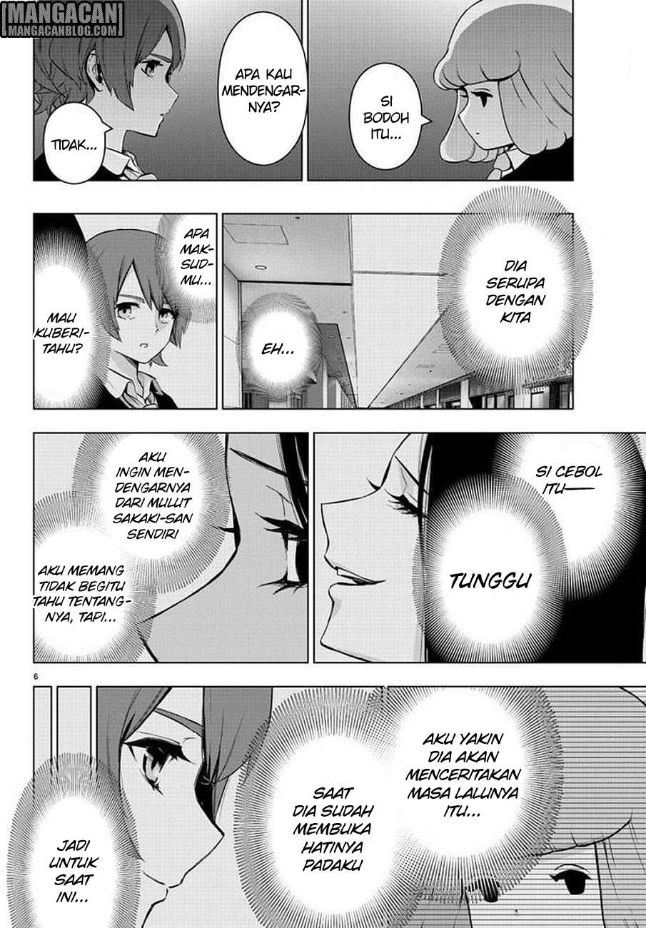 Mahou Shoujo Site — Chapter 74, halaman 7