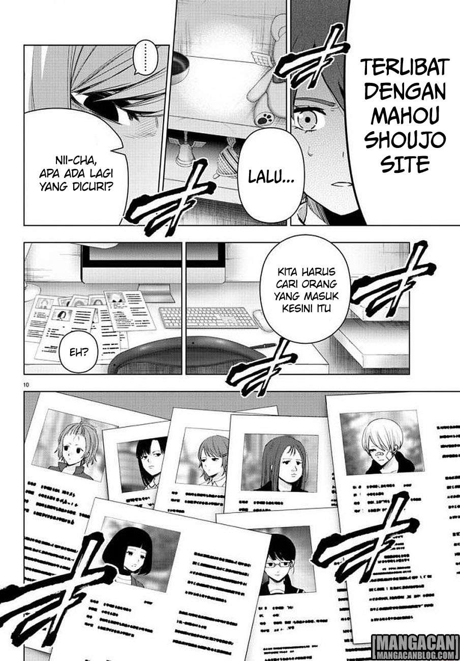 Mahou Shoujo Site — Chapter 73, halaman 11