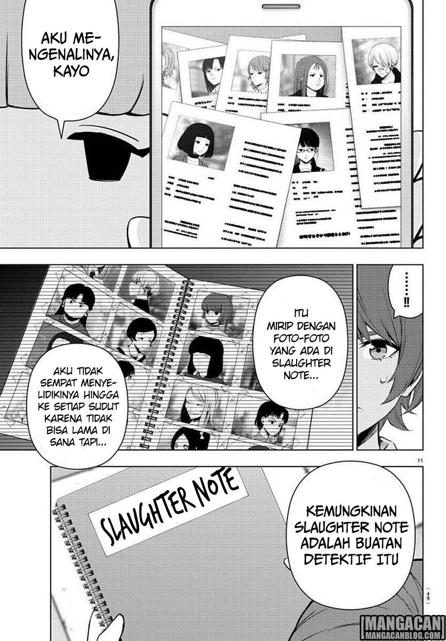 Mahou Shoujo Site — Chapter 73, halaman 12