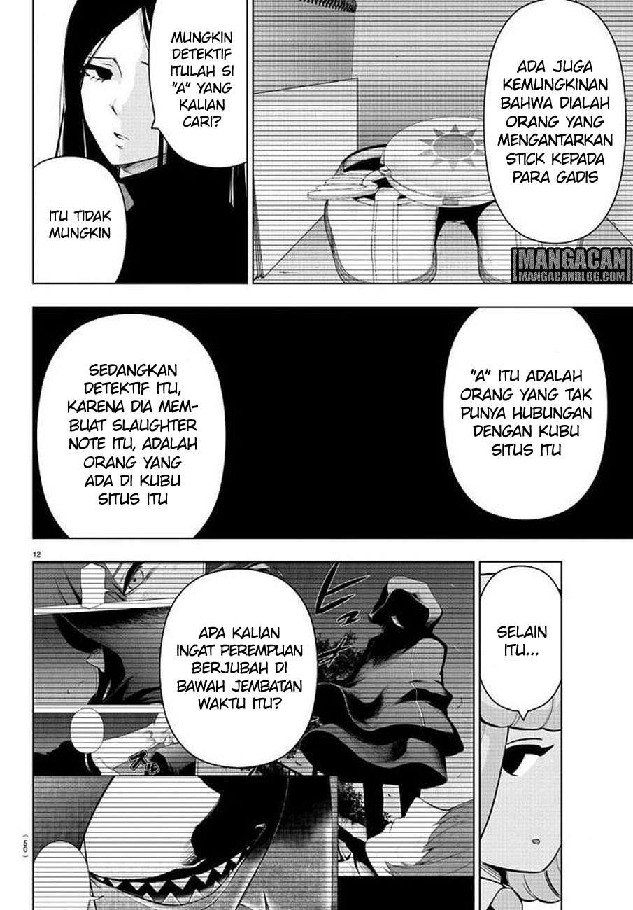 Mahou Shoujo Site — Chapter 73, halaman 13