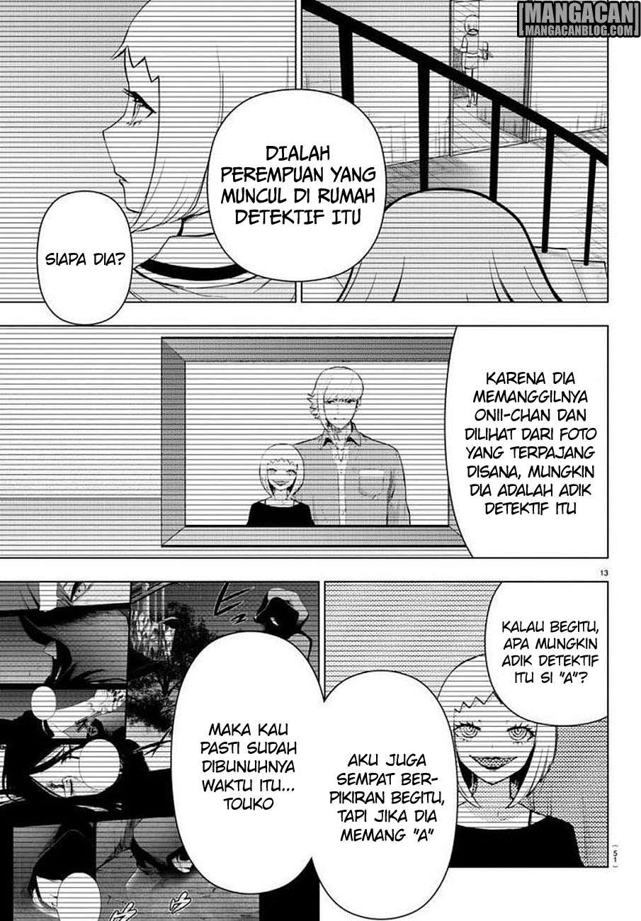 Mahou Shoujo Site — Chapter 73, halaman 14