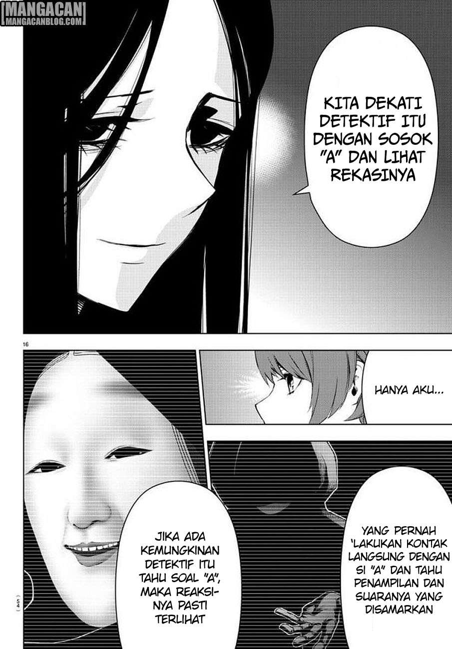 Mahou Shoujo Site — Chapter 73, halaman 17
