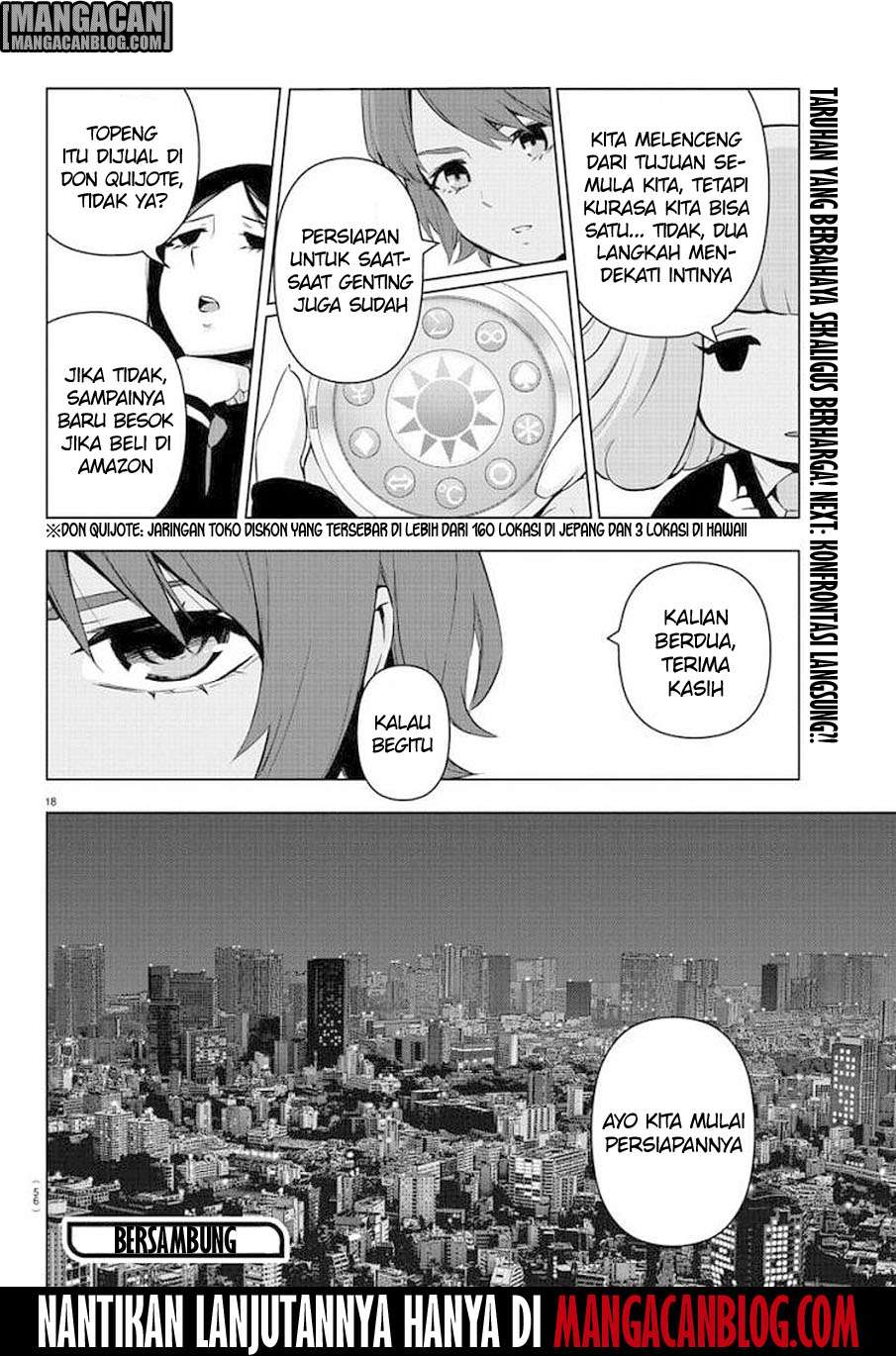 Mahou Shoujo Site — Chapter 73, halaman 19