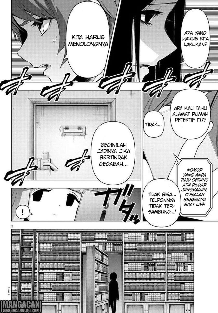 Mahou Shoujo Site — Chapter 73, halaman 3