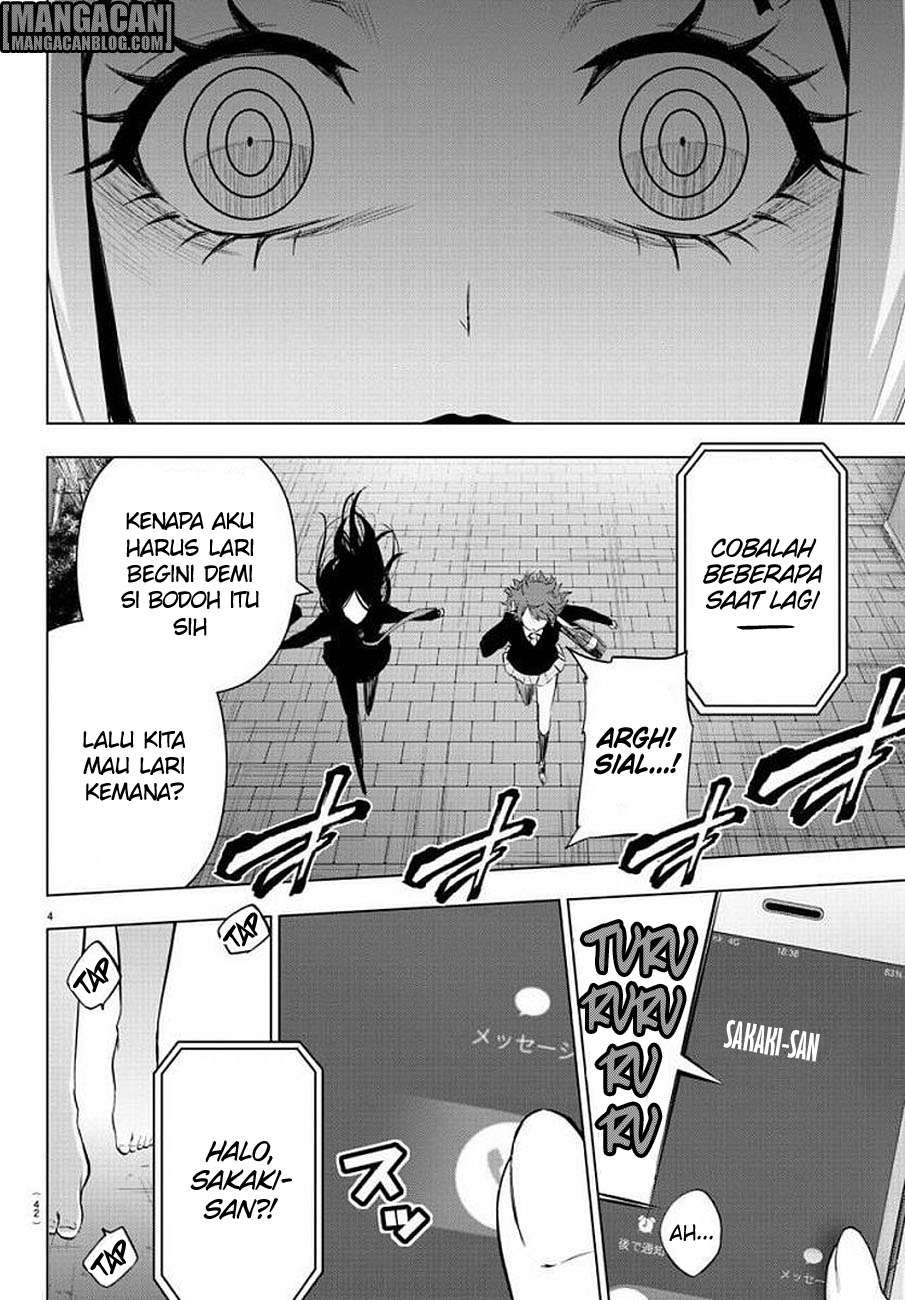 Mahou Shoujo Site — Chapter 73, halaman 5