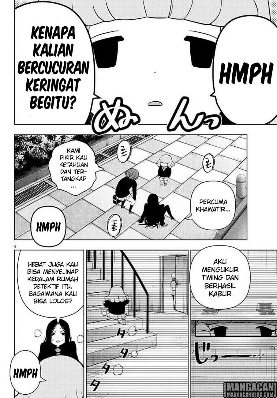 Mahou Shoujo Site — Chapter 73, halaman 7