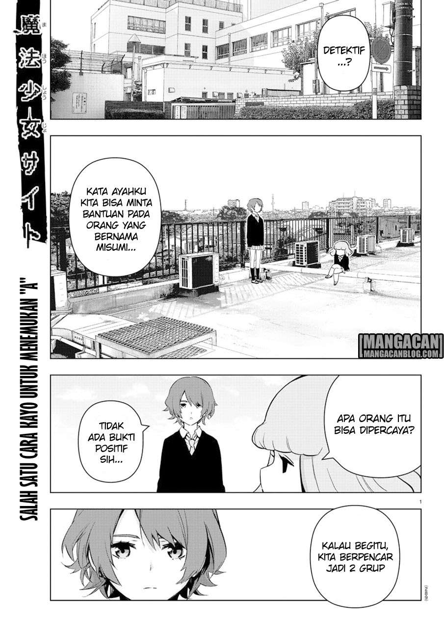 Mahou Shoujo Site — Chapter 72, halaman 1