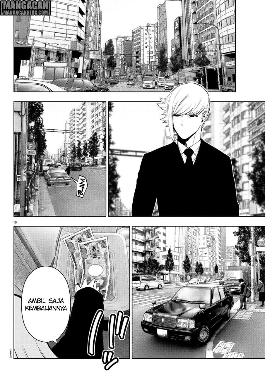 Mahou Shoujo Site — Chapter 72, halaman 11