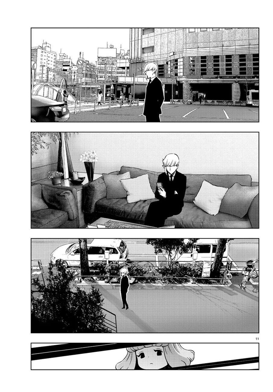 Mahou Shoujo Site — Chapter 72, halaman 12