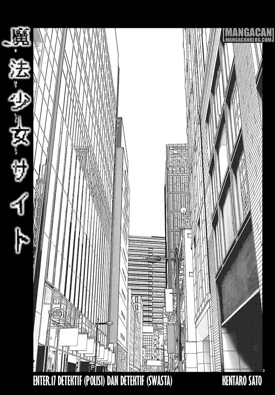 Mahou Shoujo Site — Chapter 72, halaman 4