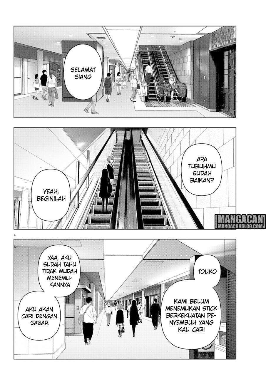 Mahou Shoujo Site — Chapter 72, halaman 5
