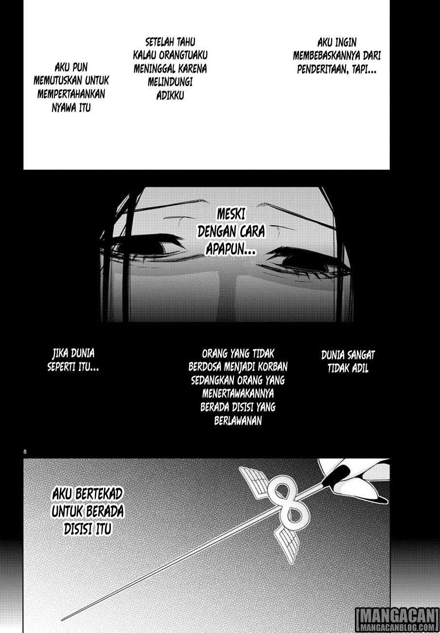 Mahou Shoujo Site — Chapter 72, halaman 9