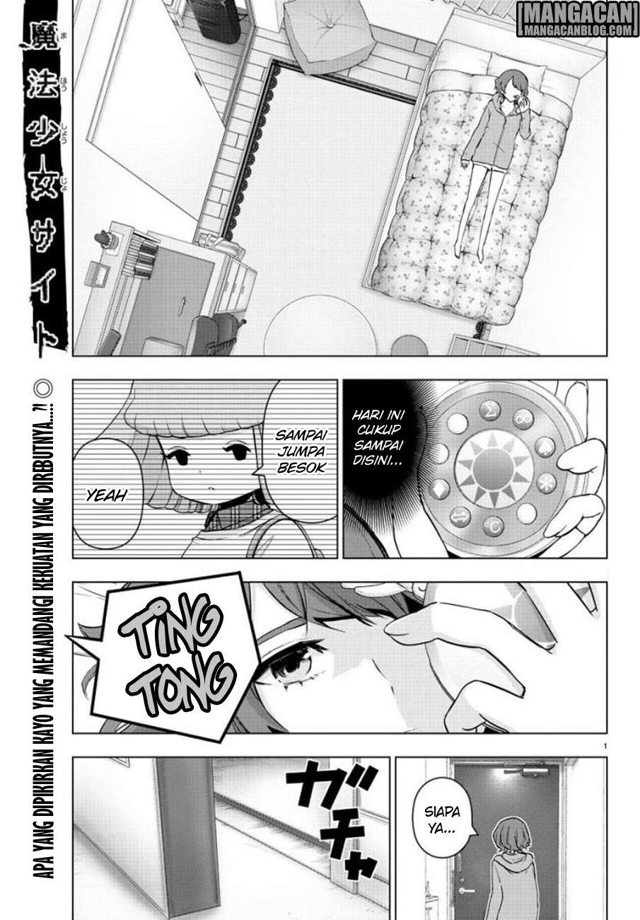 Mahou Shoujo Site — Chapter 71, halaman 1