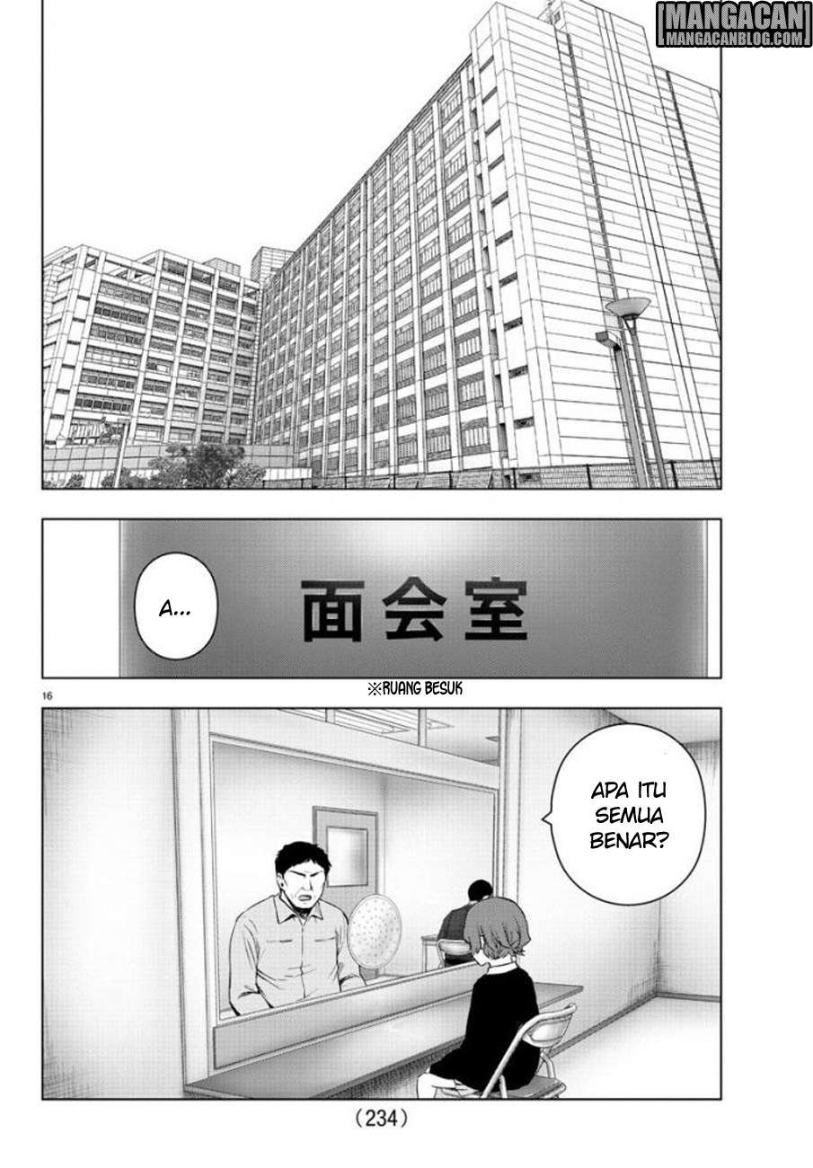 Mahou Shoujo Site — Chapter 71, halaman 17