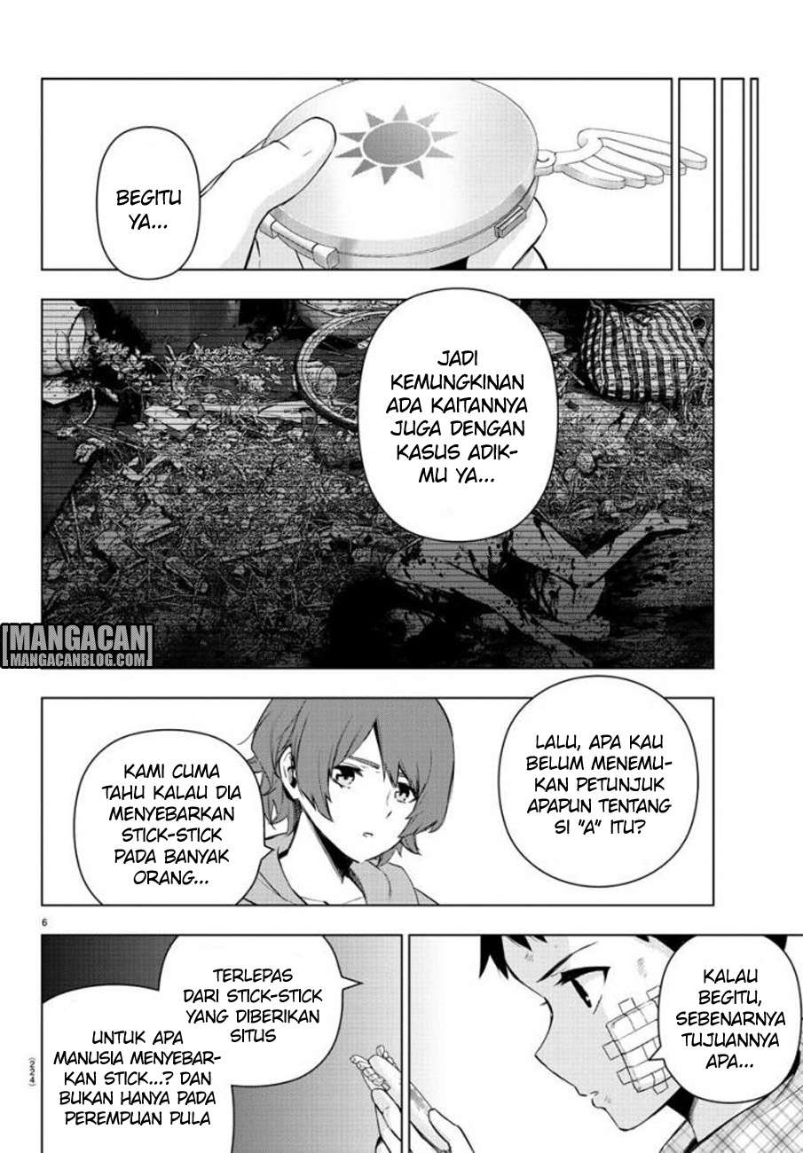 Mahou Shoujo Site — Chapter 71, halaman 7
