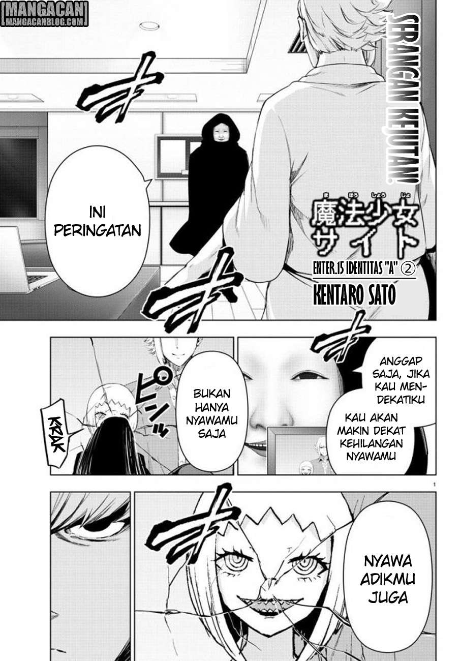 Mahou Shoujo Site — Chapter 70, halaman 1