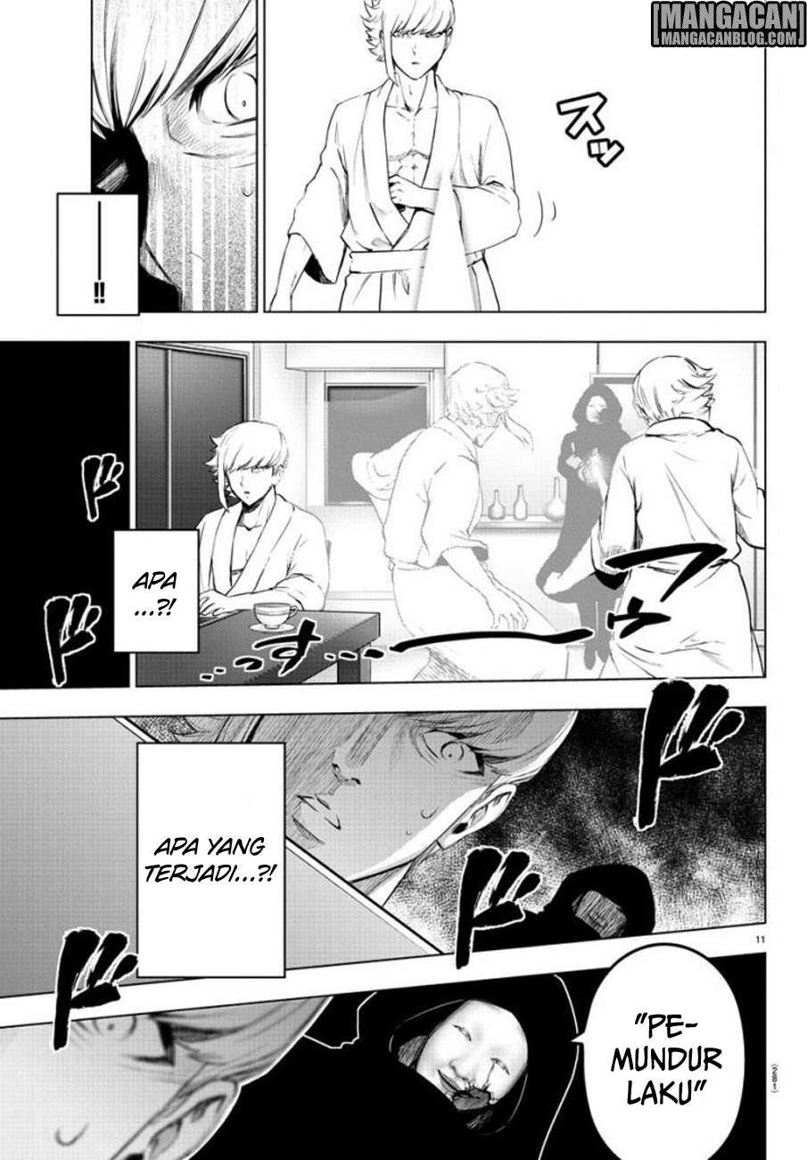 Mahou Shoujo Site — Chapter 70, halaman 12