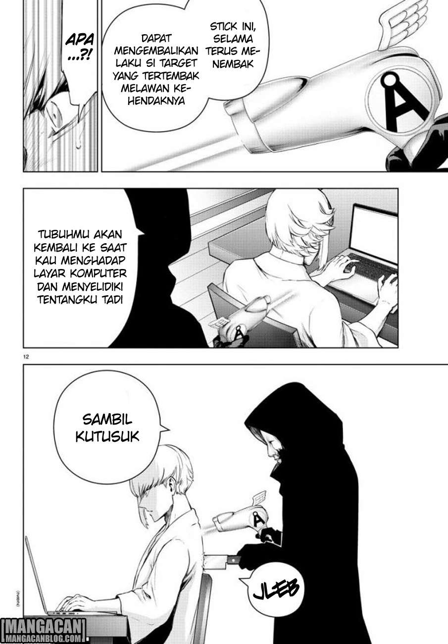 Mahou Shoujo Site — Chapter 70, halaman 13