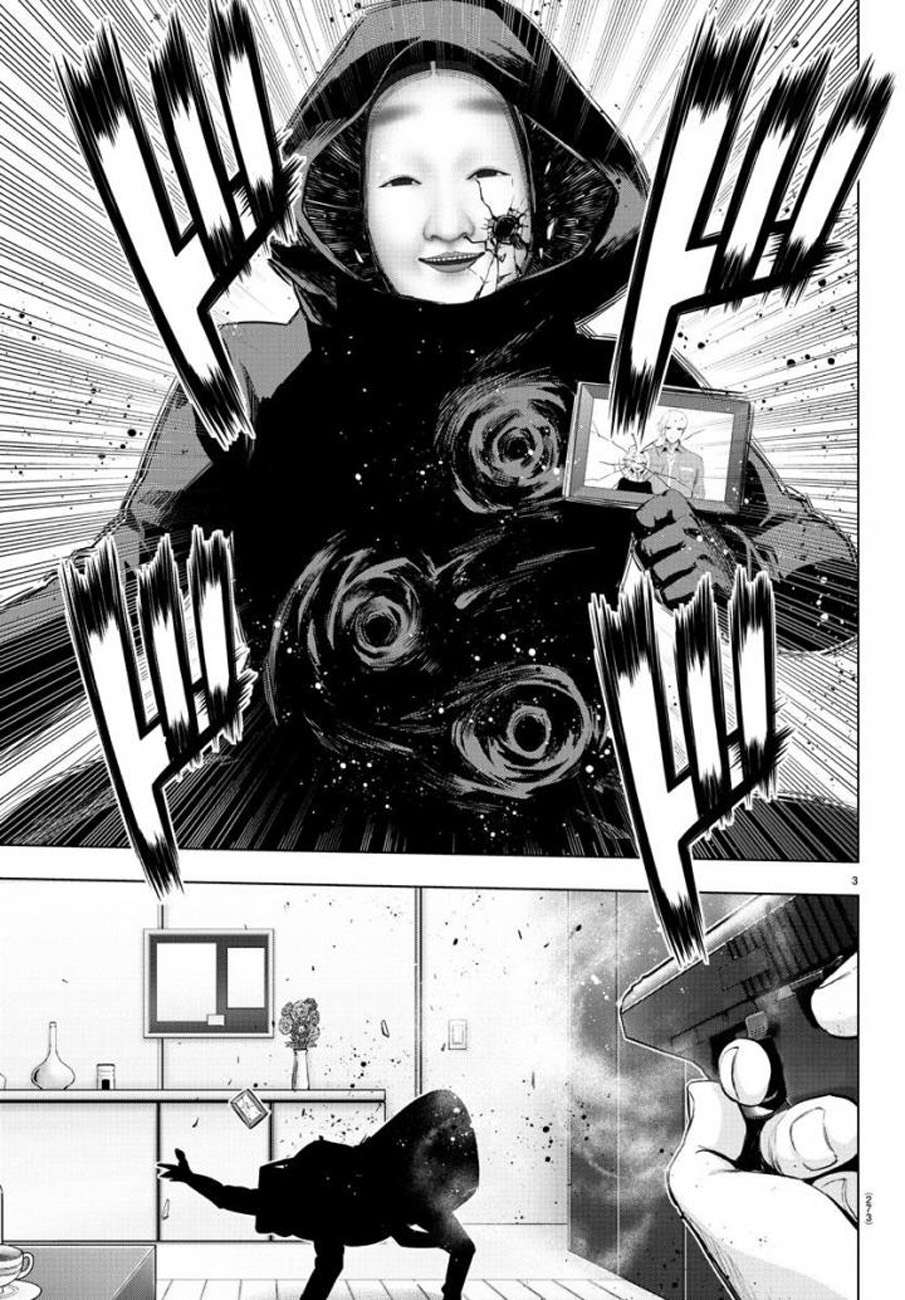 Mahou Shoujo Site — Chapter 70, halaman 4