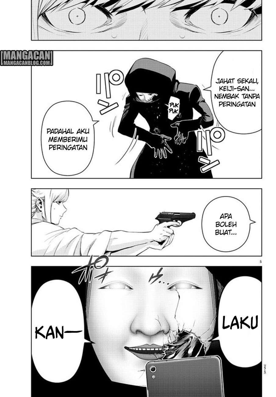 Mahou Shoujo Site — Chapter 70, halaman 6