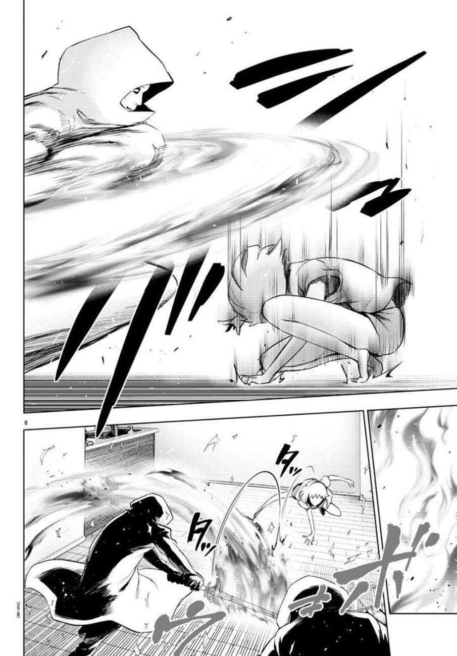 Mahou Shoujo Site — Chapter 70, halaman 9