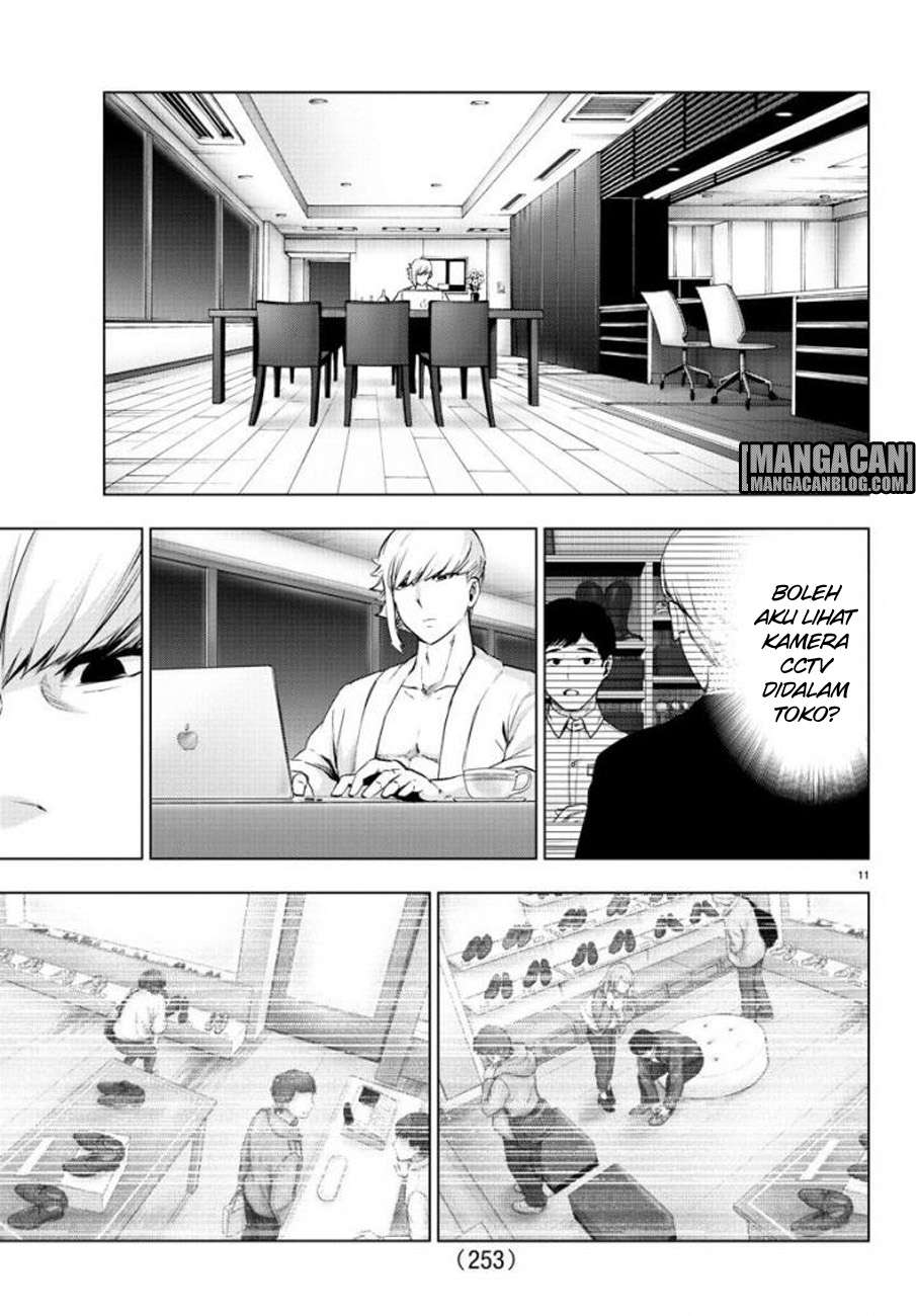 Mahou Shoujo Site — Chapter 69, halaman 11