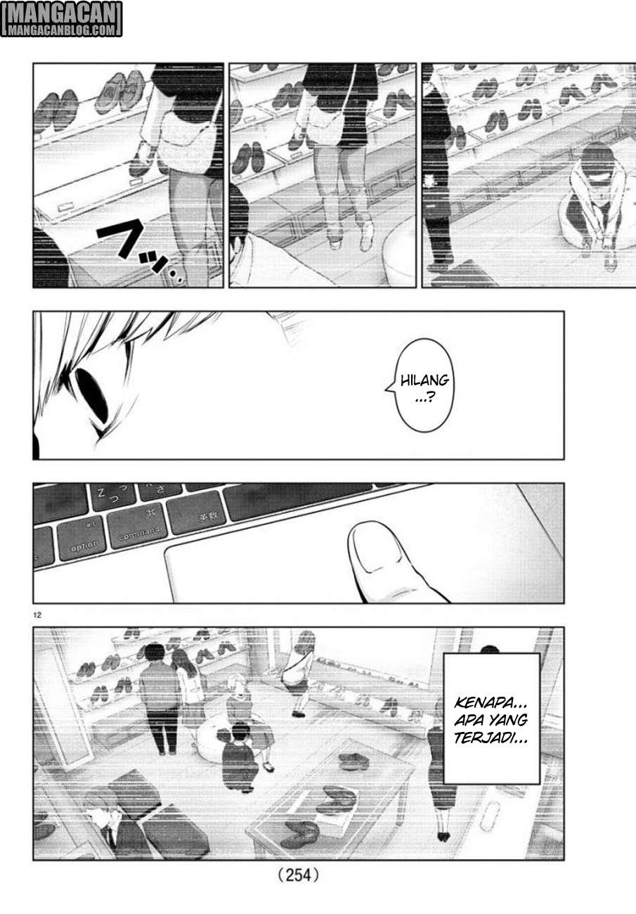Mahou Shoujo Site — Chapter 69, halaman 12