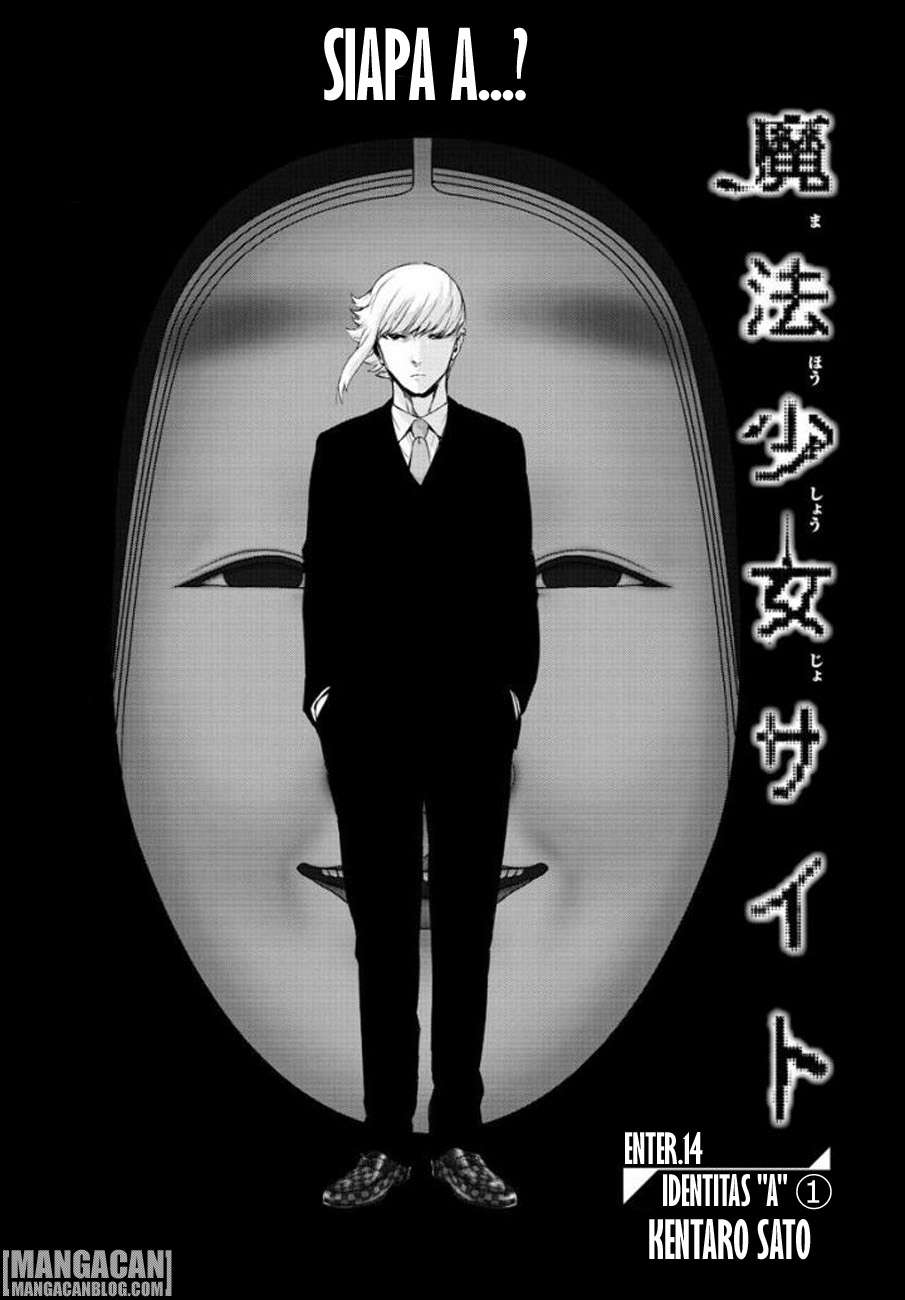 Mahou Shoujo Site — Chapter 69, halaman 2