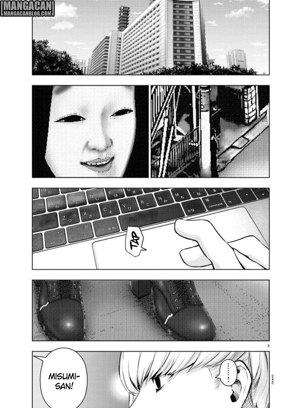 Mahou Shoujo Site — Chapter 69, halaman 3