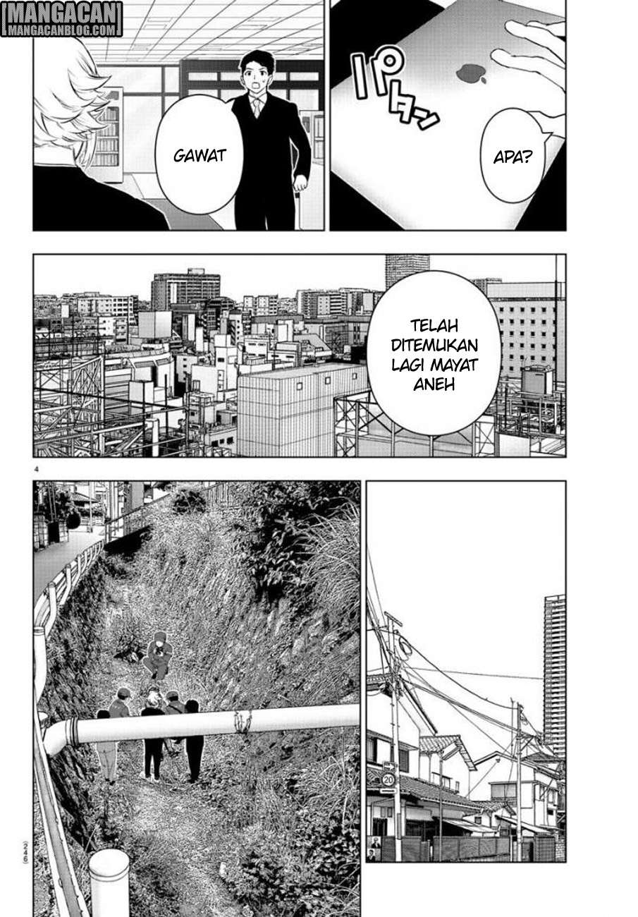 Mahou Shoujo Site — Chapter 69, halaman 4