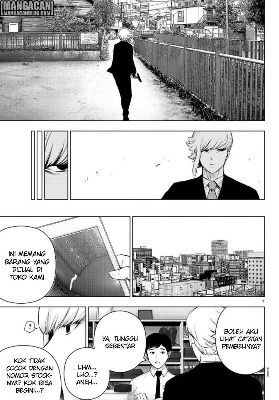 Mahou Shoujo Site — Chapter 69, halaman 7