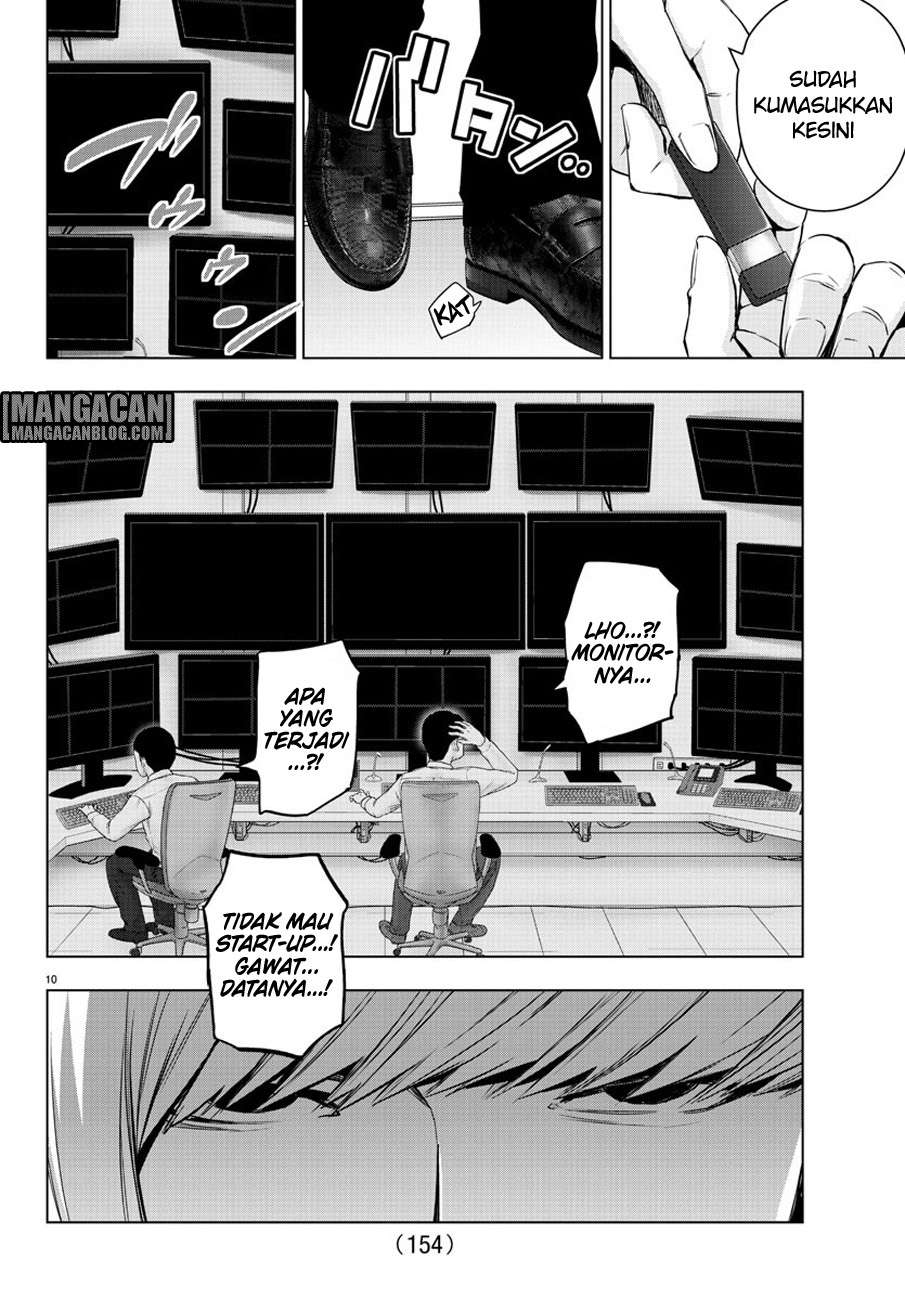 Mahou Shoujo Site — Chapter 67, halaman 12