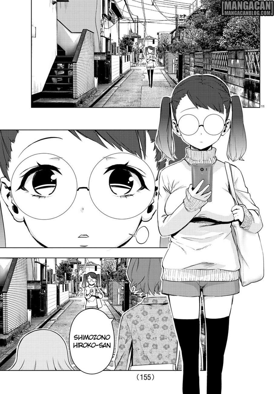 Mahou Shoujo Site — Chapter 67, halaman 13
