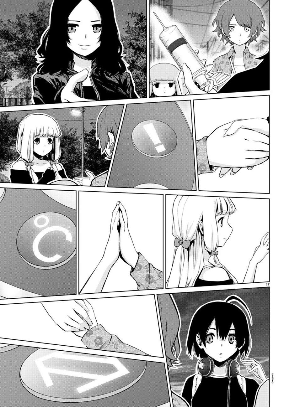 Mahou Shoujo Site — Chapter 67, halaman 19