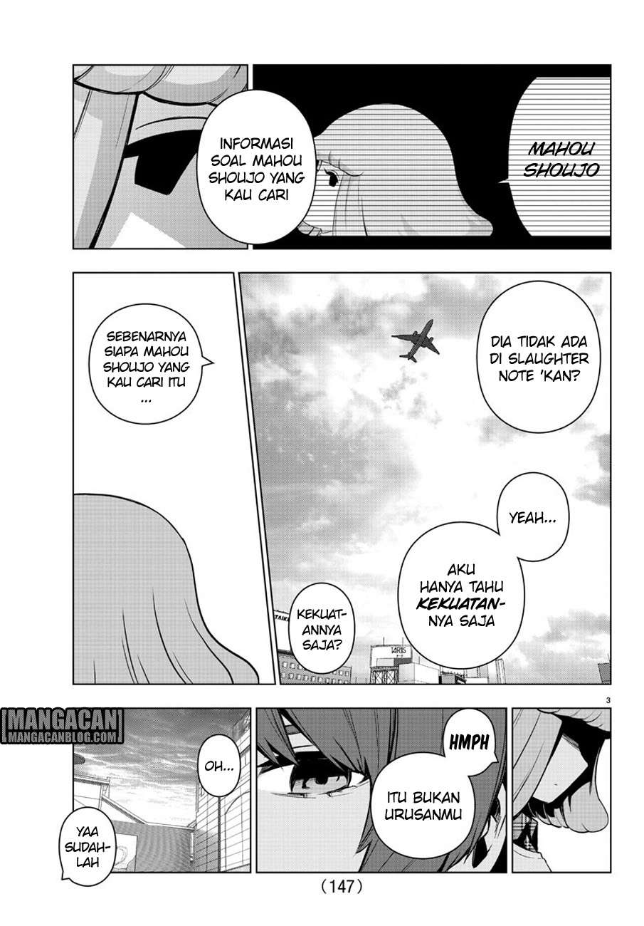 Mahou Shoujo Site — Chapter 67, halaman 5