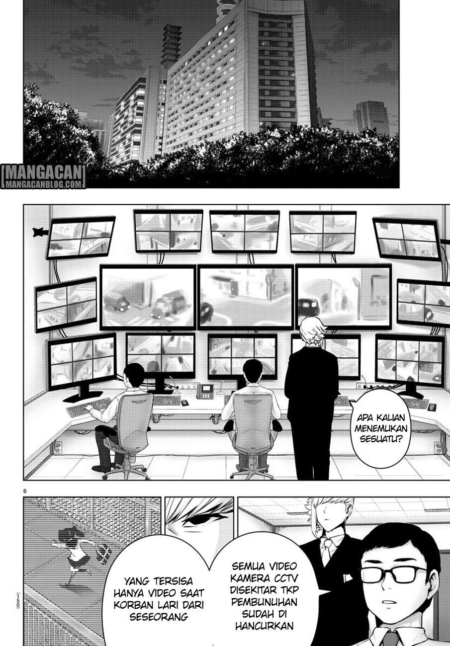 Mahou Shoujo Site — Chapter 67, halaman 8