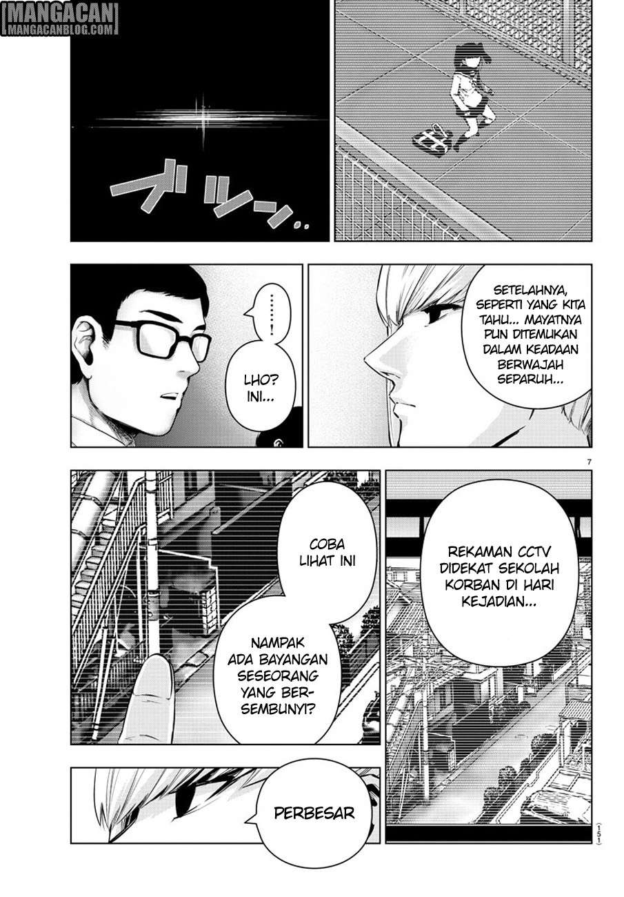 Mahou Shoujo Site — Chapter 67, halaman 9