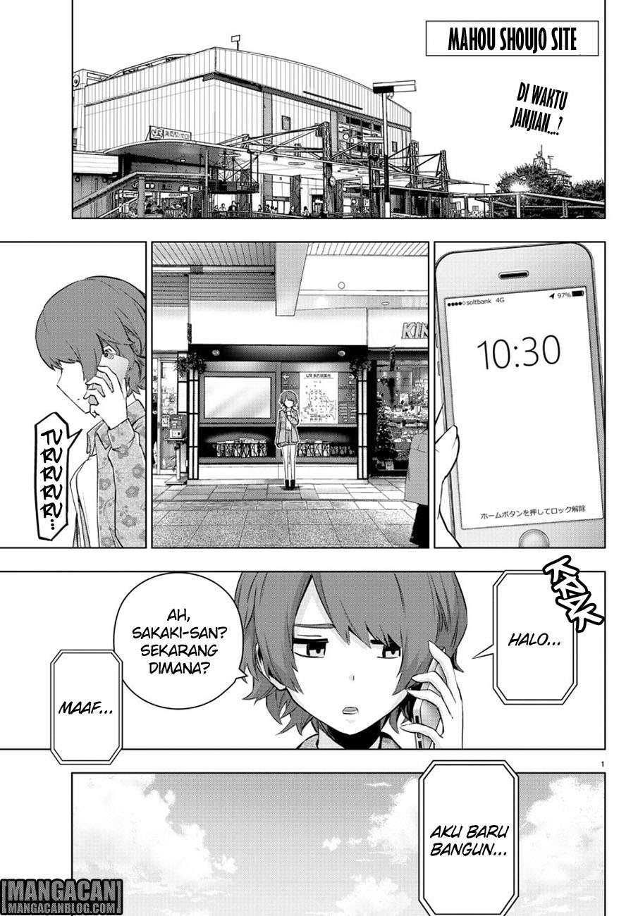 Mahou Shoujo Site — Chapter 66, halaman 1