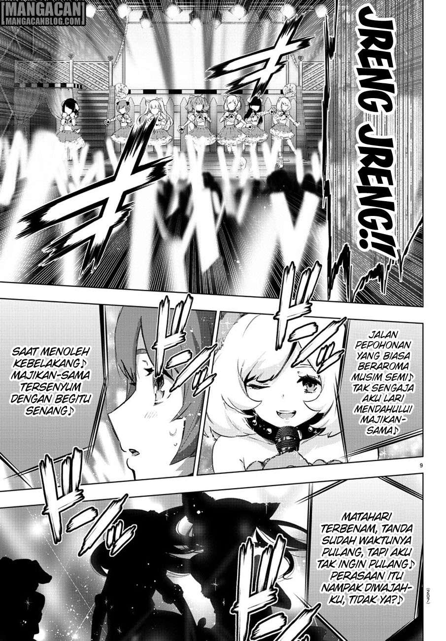Mahou Shoujo Site — Chapter 66, halaman 10