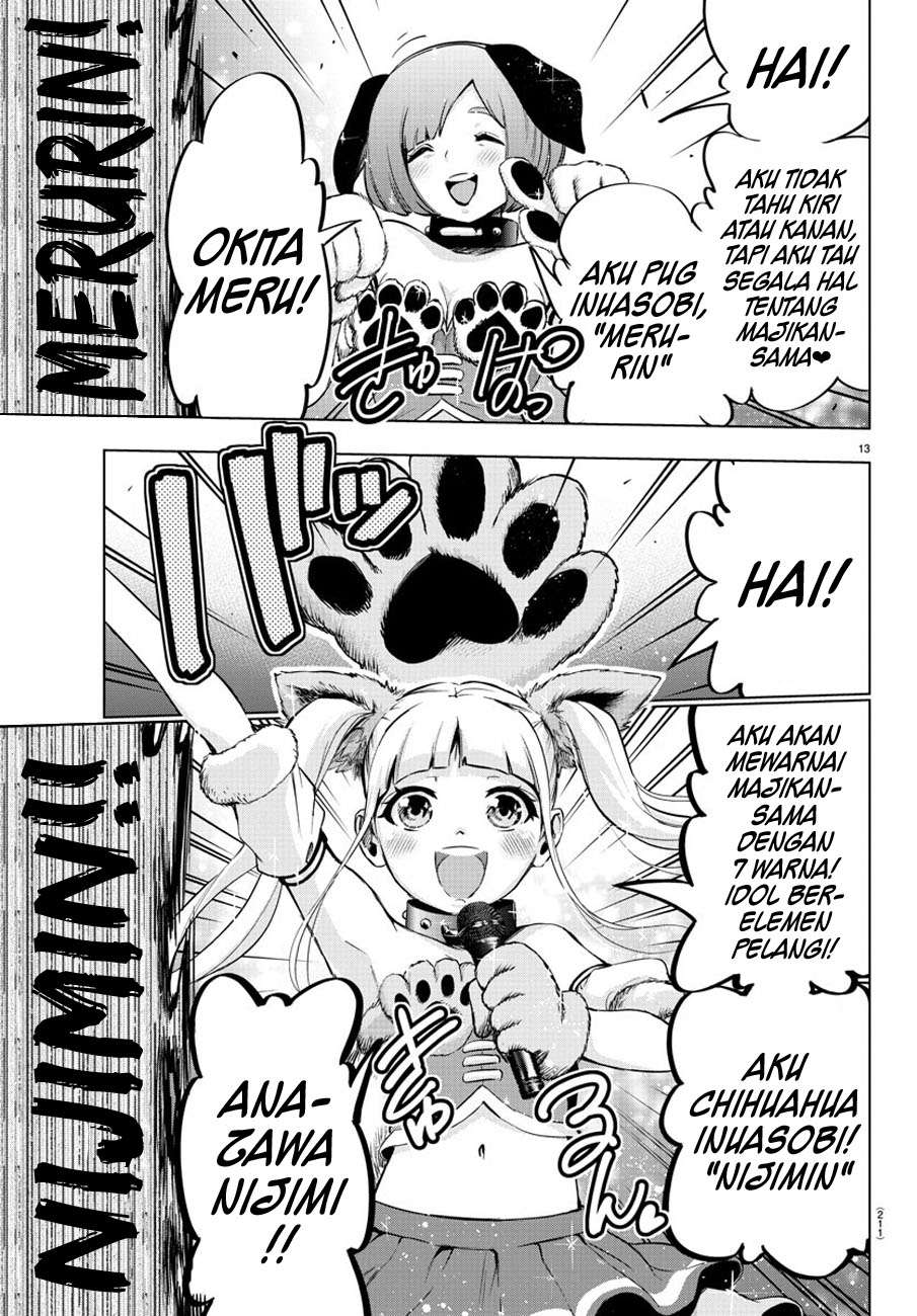 Mahou Shoujo Site — Chapter 66, halaman 14