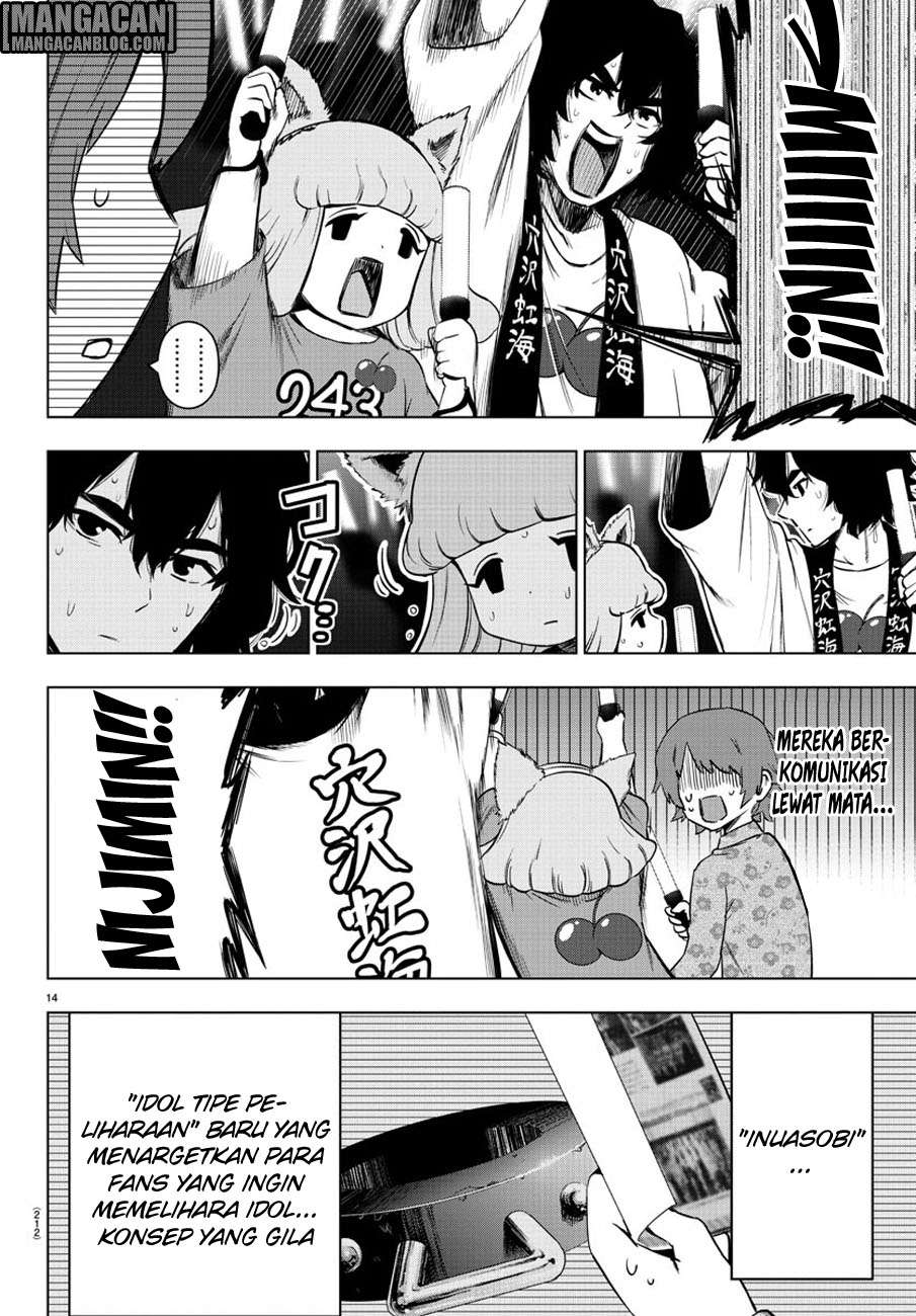 Mahou Shoujo Site — Chapter 66, halaman 15